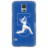 Corey Seager 